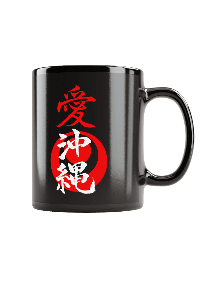 Oki Love Mug product image (2)