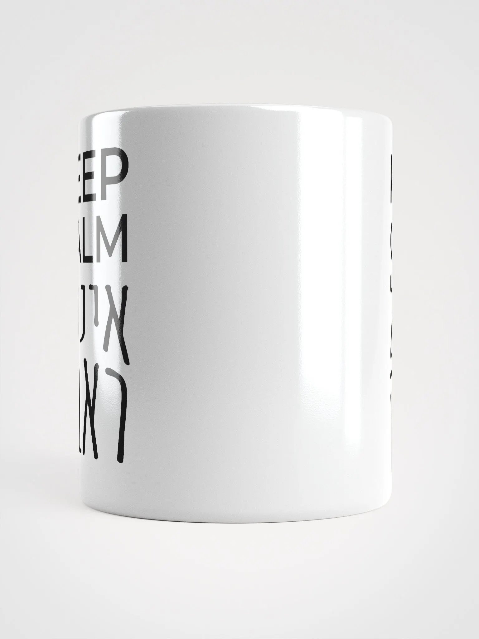 Keep Calm White Mug product image (5)