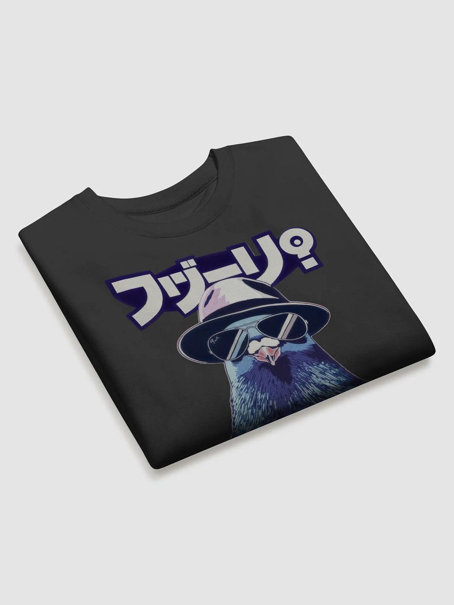 Shibuya Pigeon Cool Cotton Heritage Premium Sweatshirt product image (3)