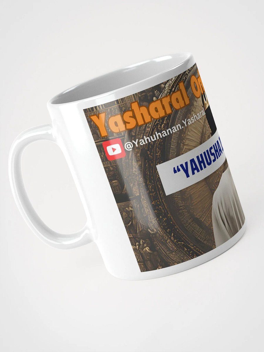 Yasharal Original Music: YAHUSHA Is A Negro Mug product image (5)