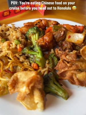 POV: You’re eating Chinese food on your cruise before you head out to Honolulu 😅 @carnival  #CruiseVibes #CruiseLife #POV #ChineseFood #CruiseEats 