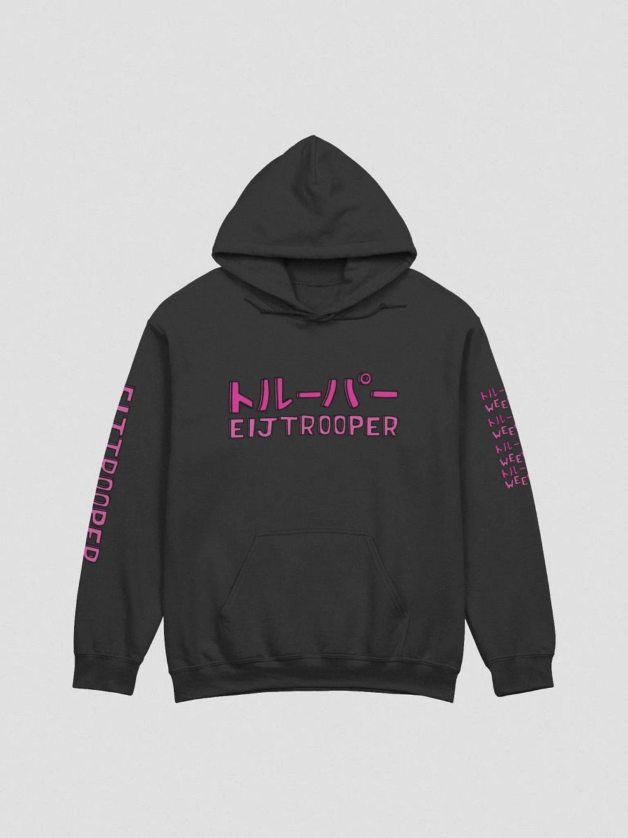 WEEWOO HOODIE (EIJTROOPER) product image (3)
