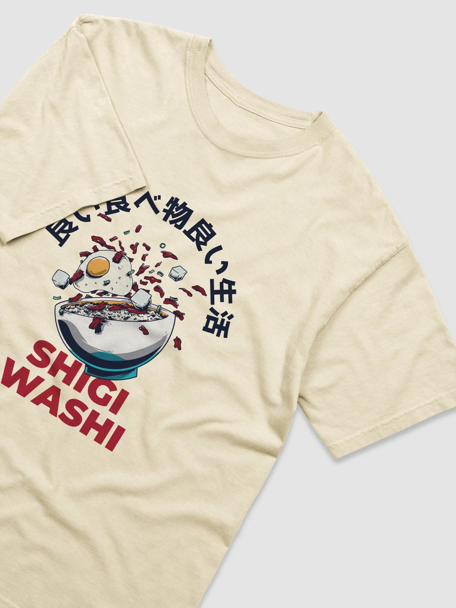 Shigi Ricebowl product image (3)