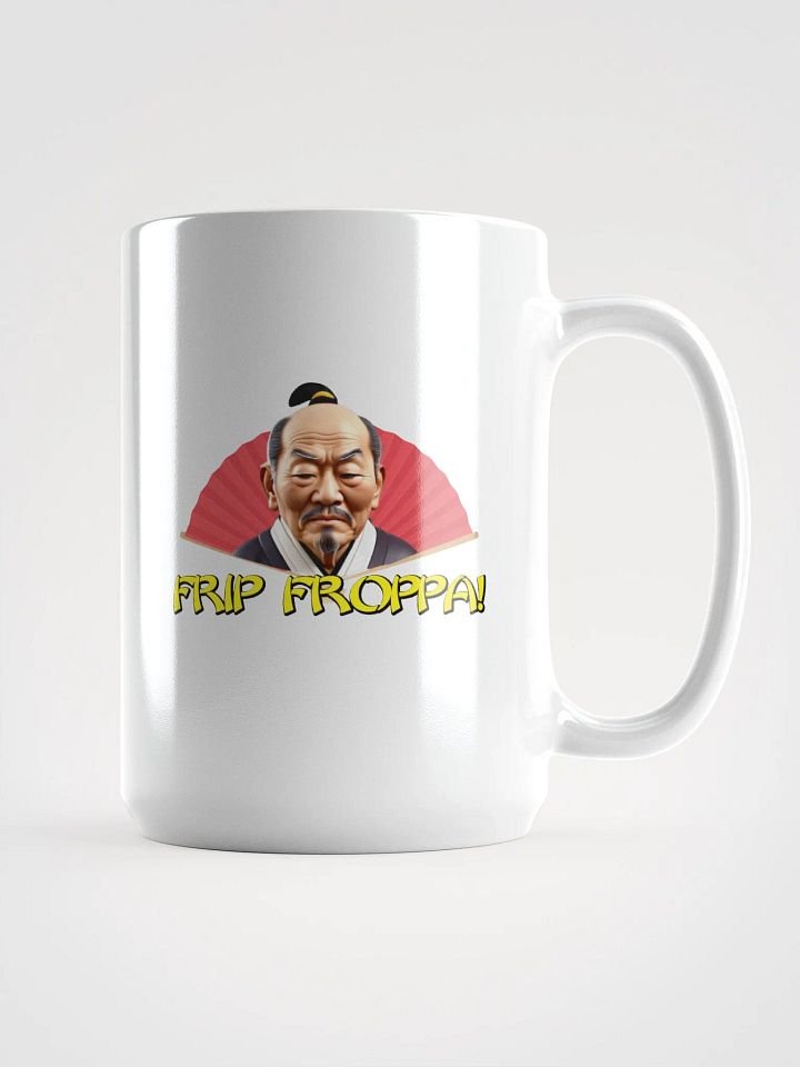 VividPrints Heat-Resistant Mug product image (1)