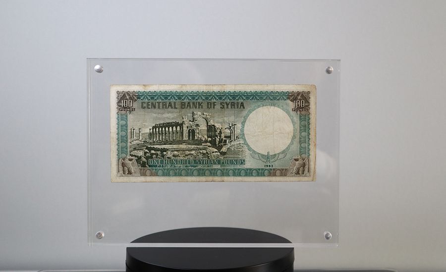 مائة ليرة سورية اصدار عام 1962 الشحيح product image (3)