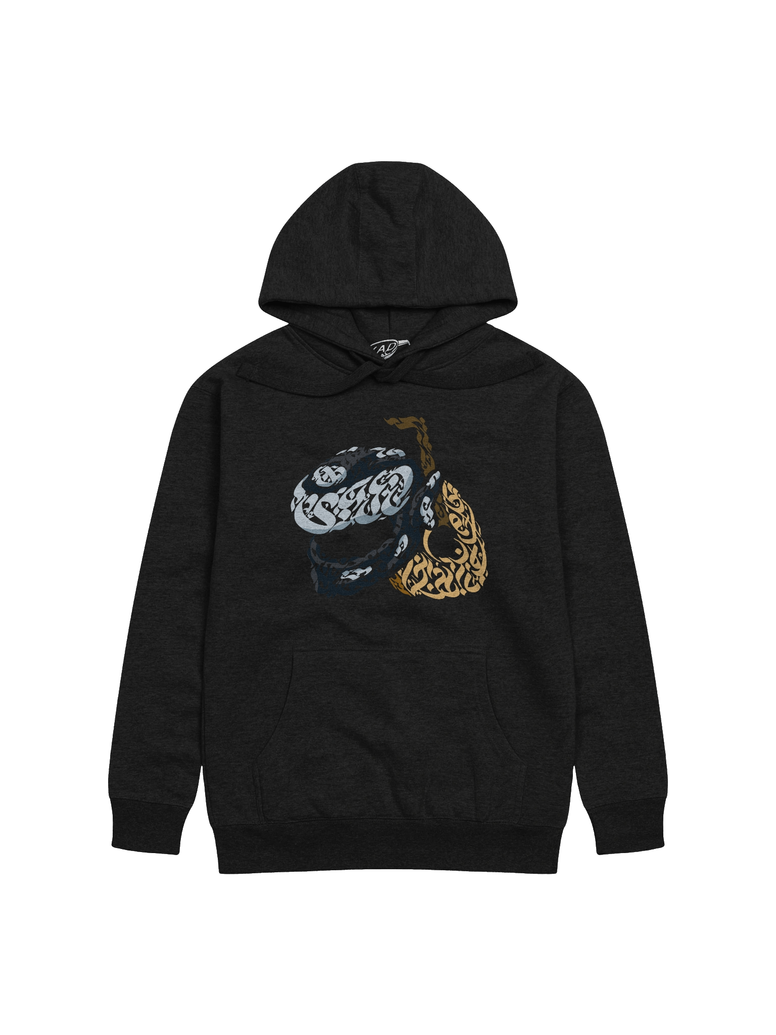 YAD Oud Hoodie product image (1)
