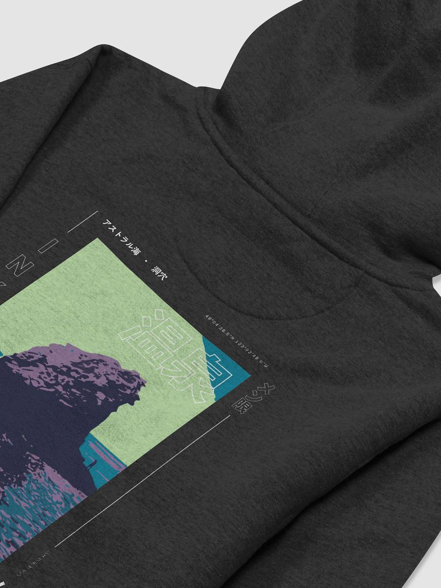 Vaporwave Astral Sea Hoodie product image (4)
