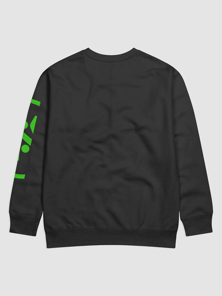 Grapplezilla Sweater product image (2)