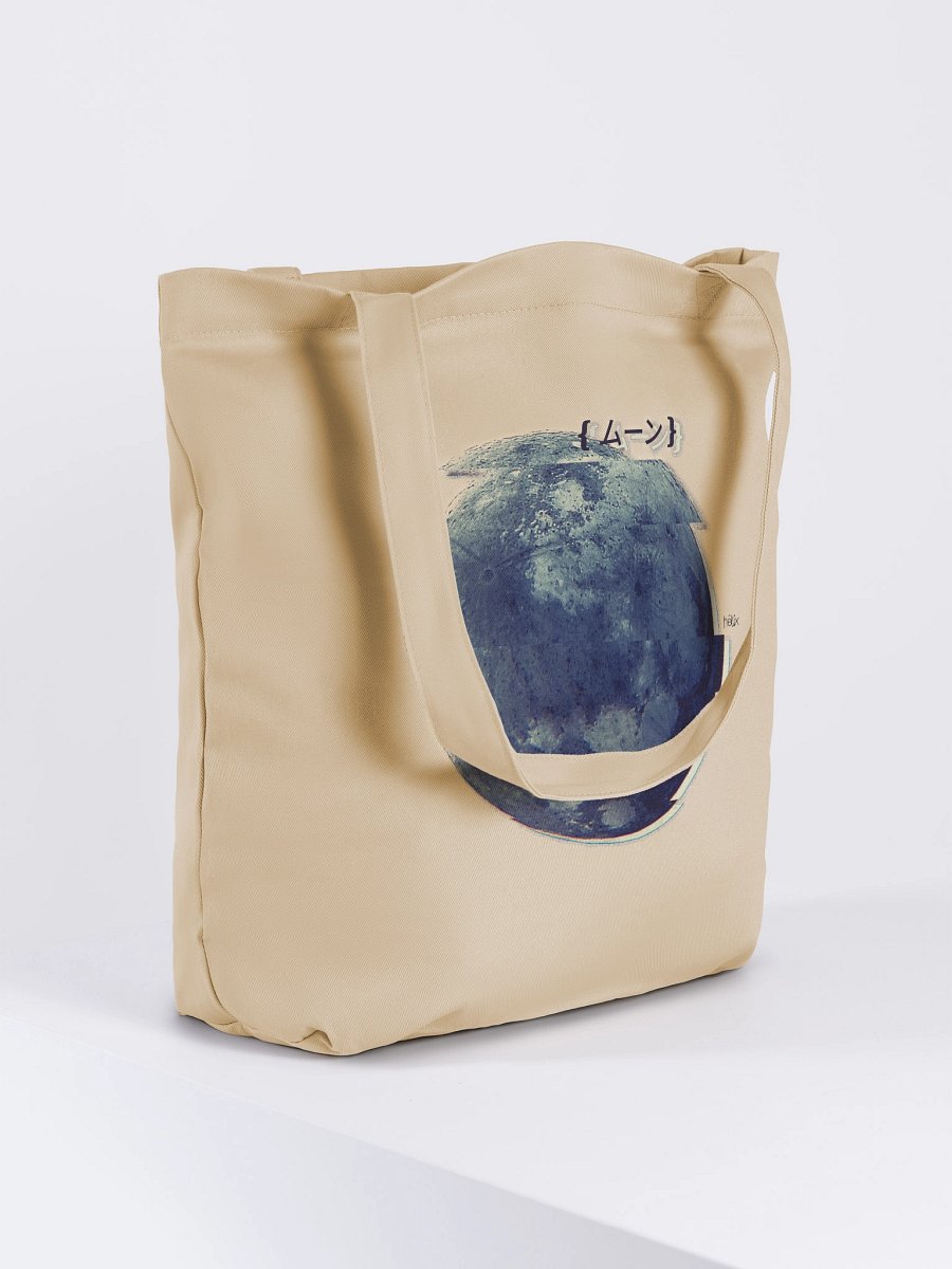 Glitch Moon - White product image (2)