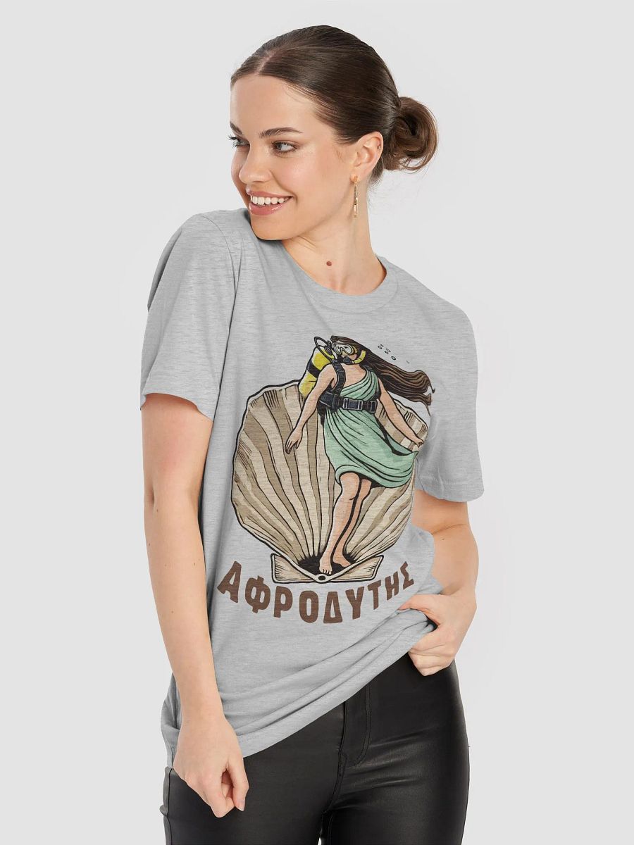 Αφροδύτης product image (2)