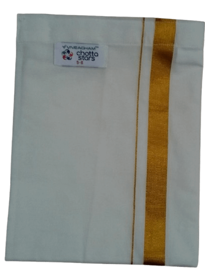 Boys set Dhotis Shirts product image (4)