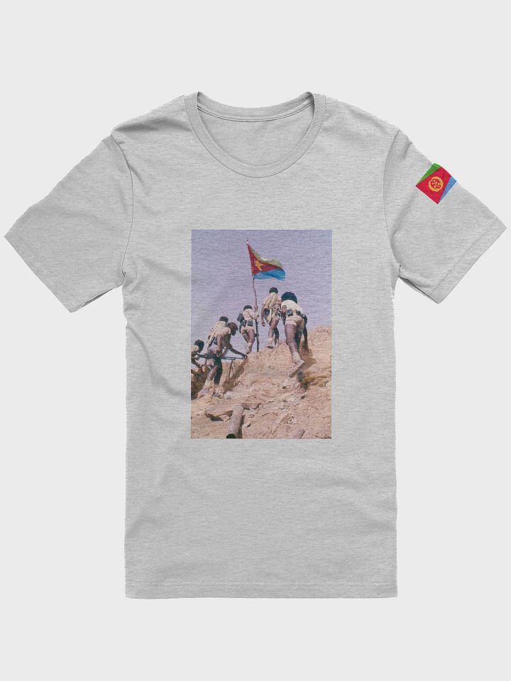 ማልያ ናጽነት product image (6)