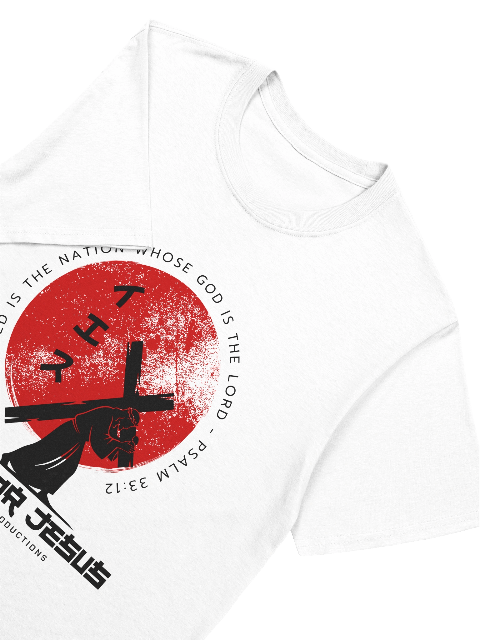 Japan for Jesus - Light T-Shirt product image (7)