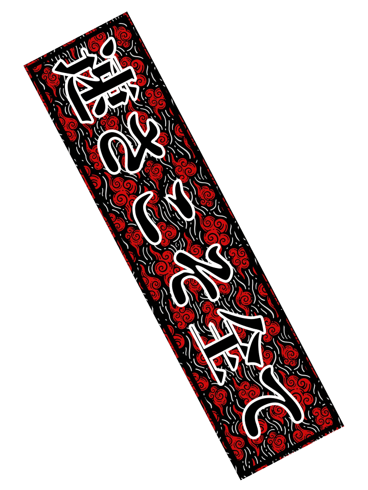 Speed Is Everything product image (2)