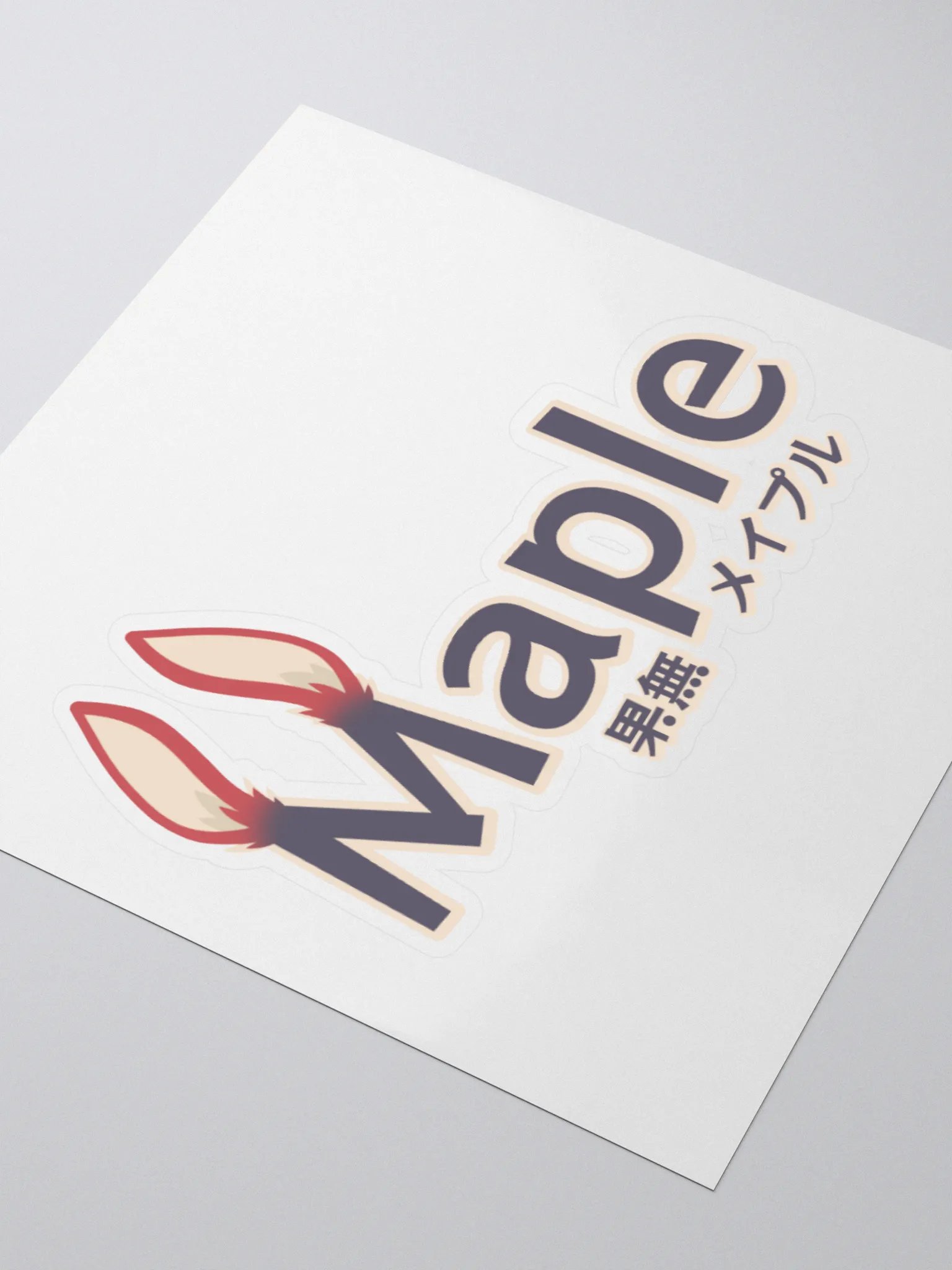 Maple Logo Sticker product image (3)