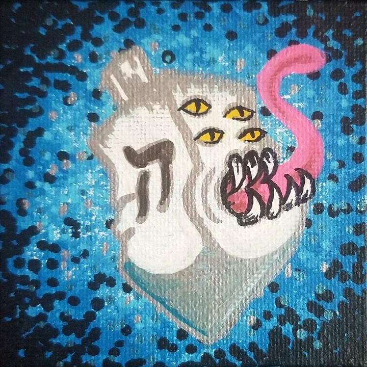 Dreidel Mimic, Tiny Painting (Hey ה) product image (2)