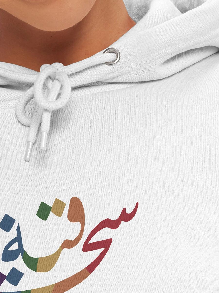 سحاقية product image (7)