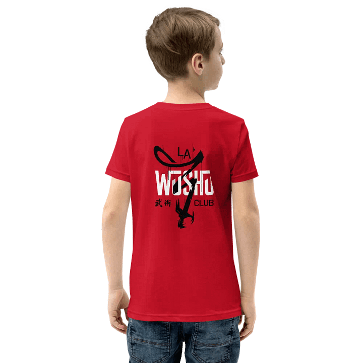 Classic kids tshirt product image (1)