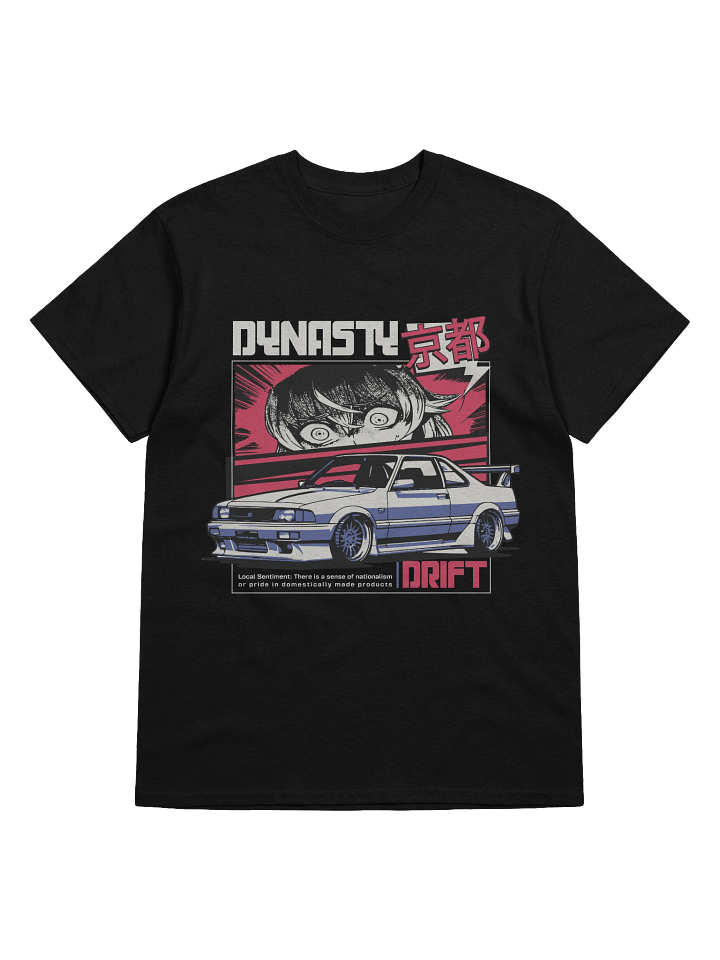 Dynasty Drift product image (7)