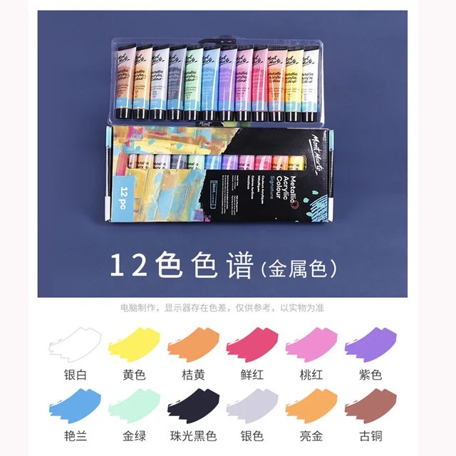 Mont Marte Acrylic Paint Set product image (7)