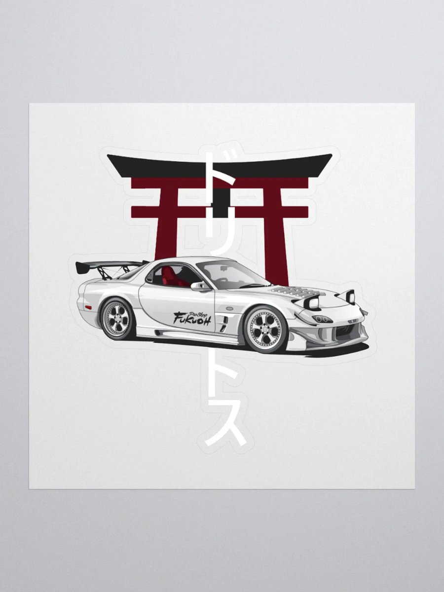 RX-7 FD - V2 - STICKER product image (3)