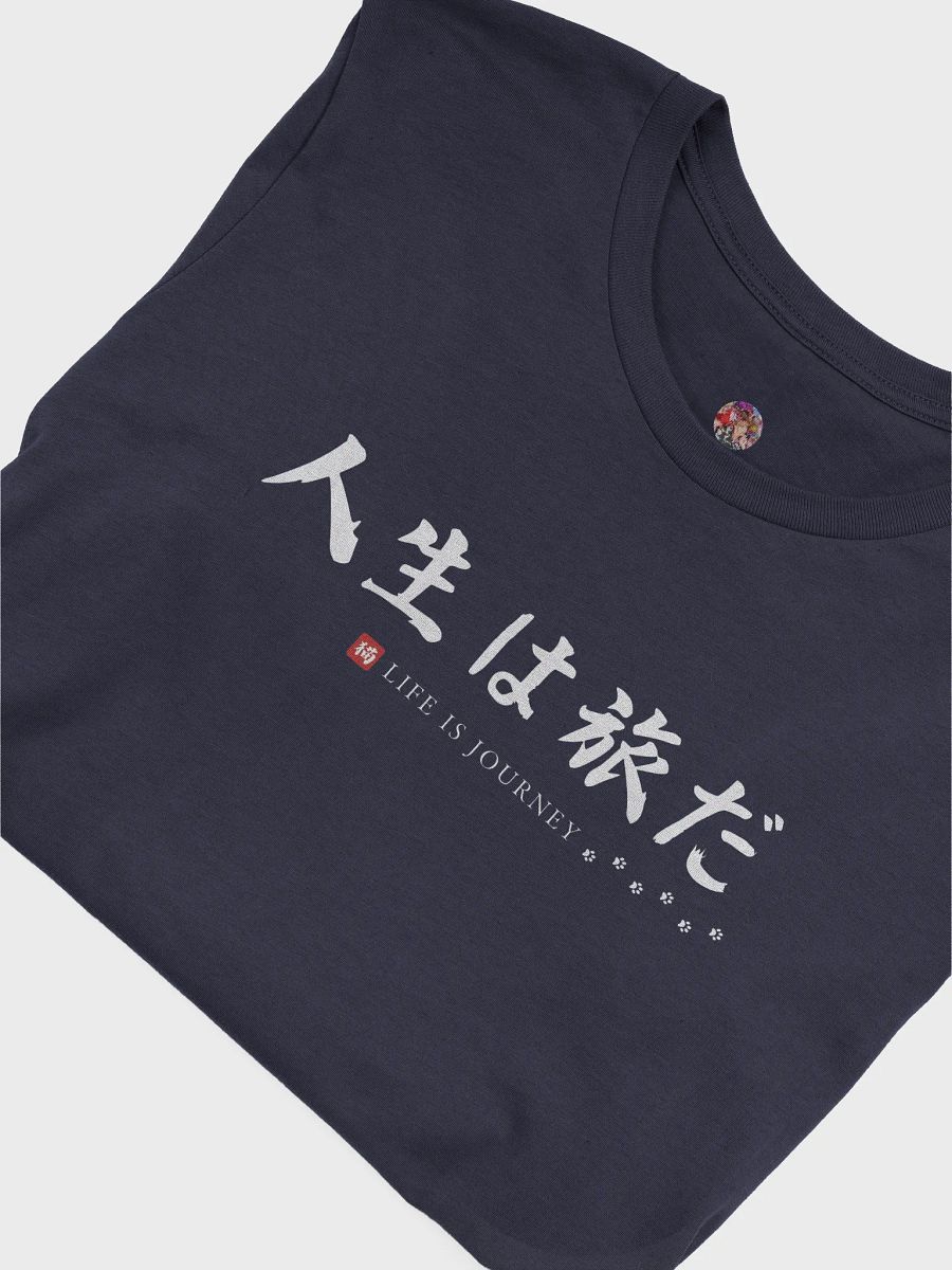 Chani Japan | Life is Journey Short Sleeve Shirt Unisex product image (22)