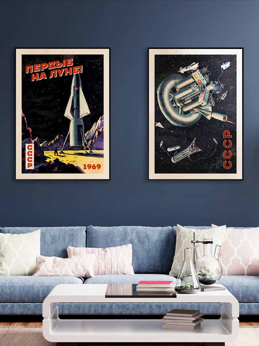 First on the Moon!, USSR 1969 — Soviet vintage space art poster, soviet retro poster product image (26)