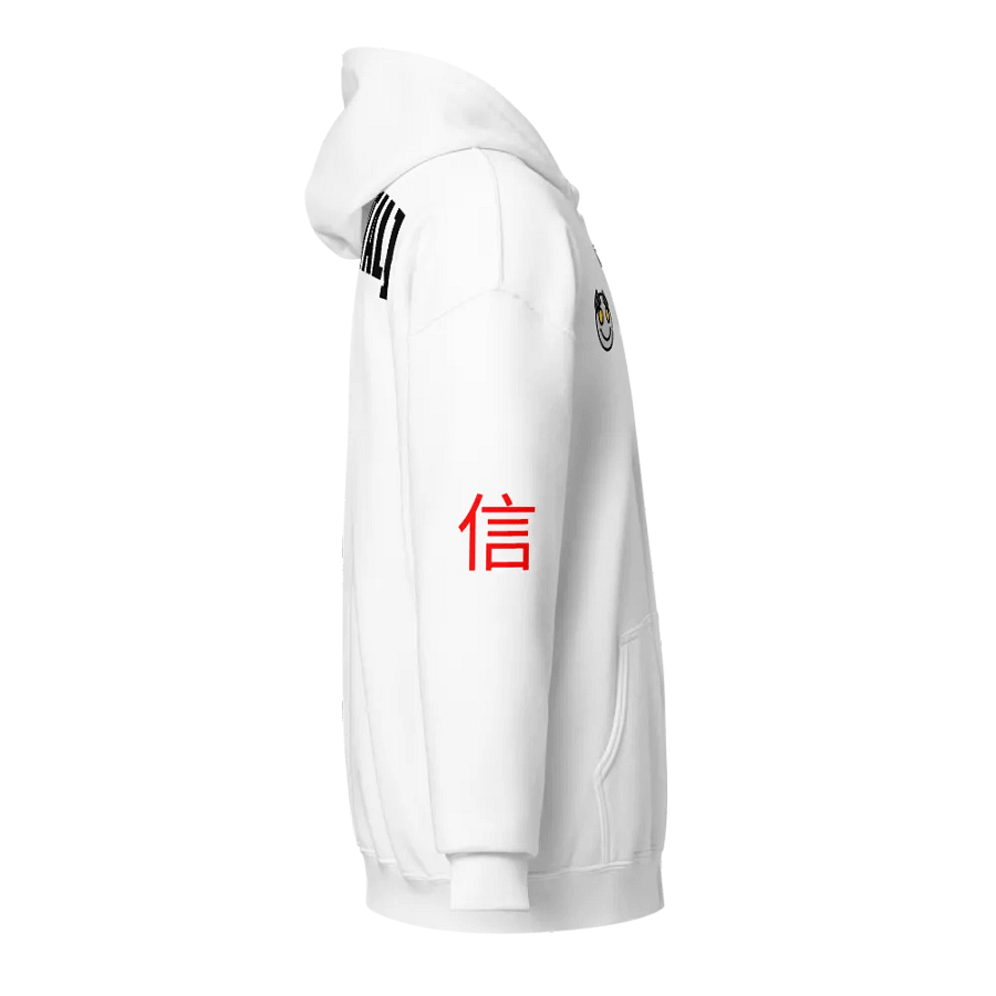 TRUST Zip Up product image (12)