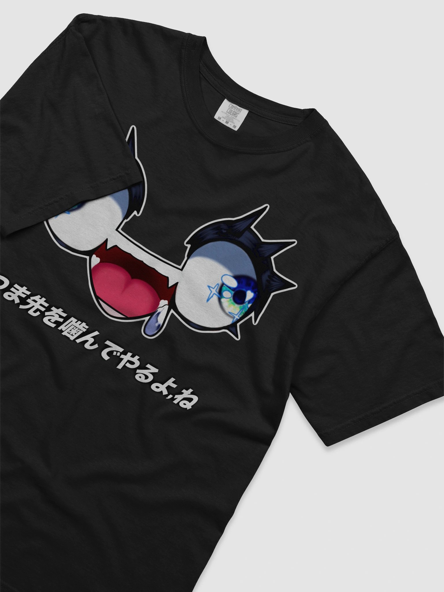 "Imma Bite Your Toes" (T-Shirt) product image (5)