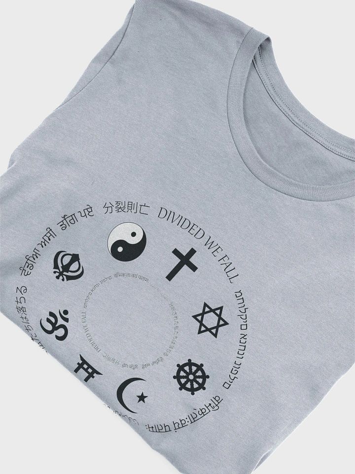 Divided We Fall - Religion - Bella+Canvas Supersoft T-Shirt product image (1)