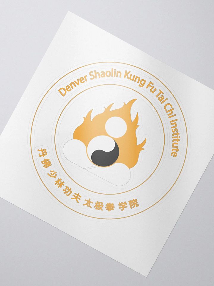 White Sticker product image (2)