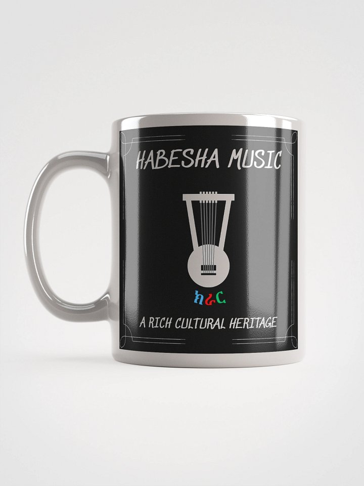 HABESHA KRAR Mug product image (1)