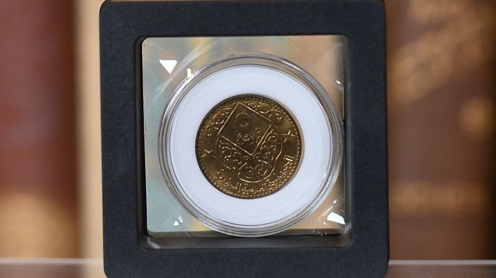 خمسة قروش سورية (فرنك) بمظهر الذهب 1979 product image (1)