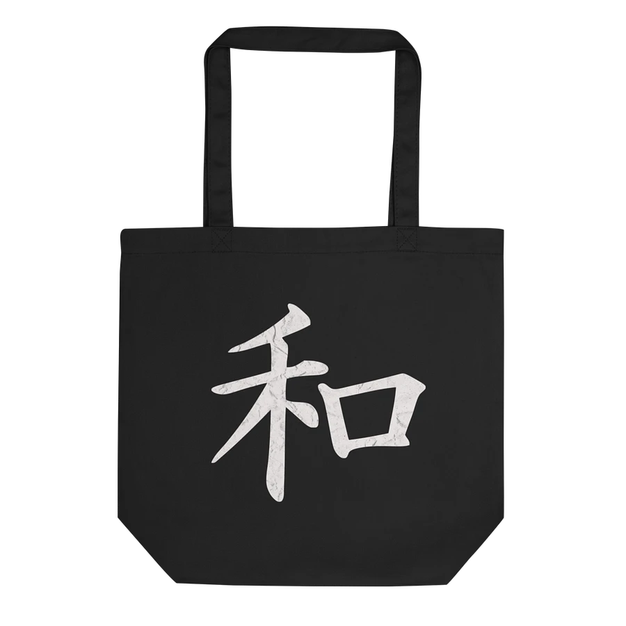 Peace in Japanese Canvas Tote product image (1)