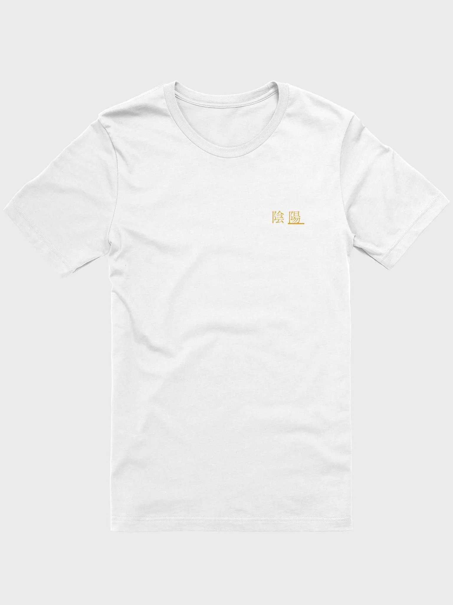 YIN YANG TAO product image (23)
