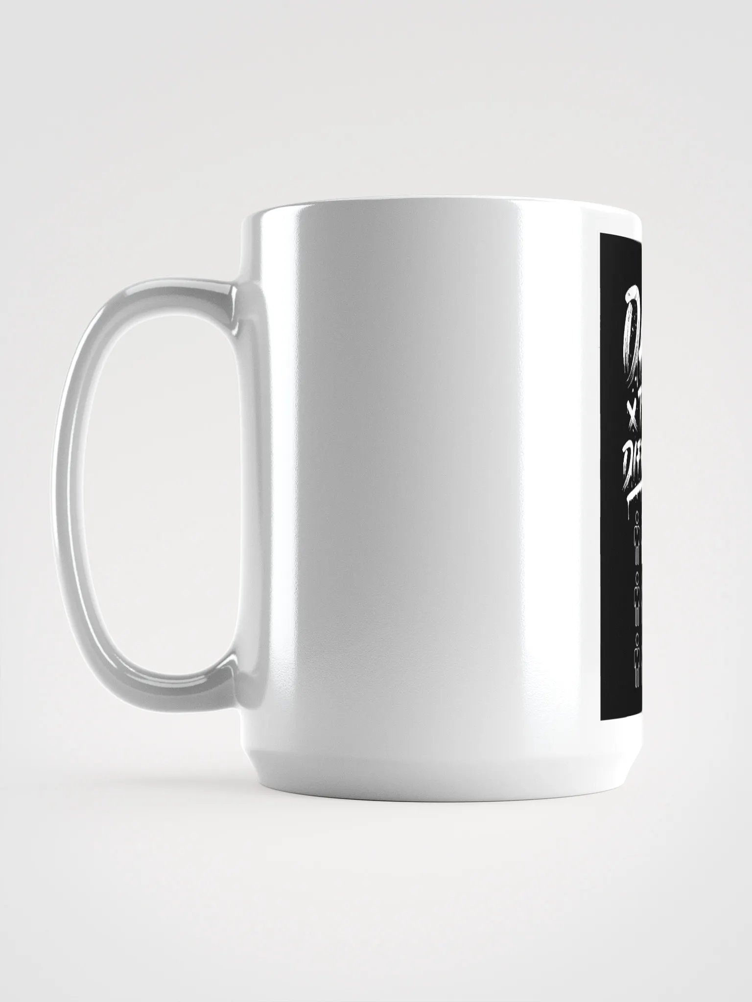 Dare to be Different Mug product image (6)