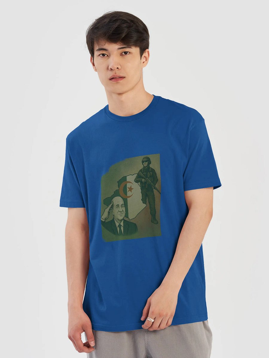 تيشرت “الجزائر في القلب” product image (5)