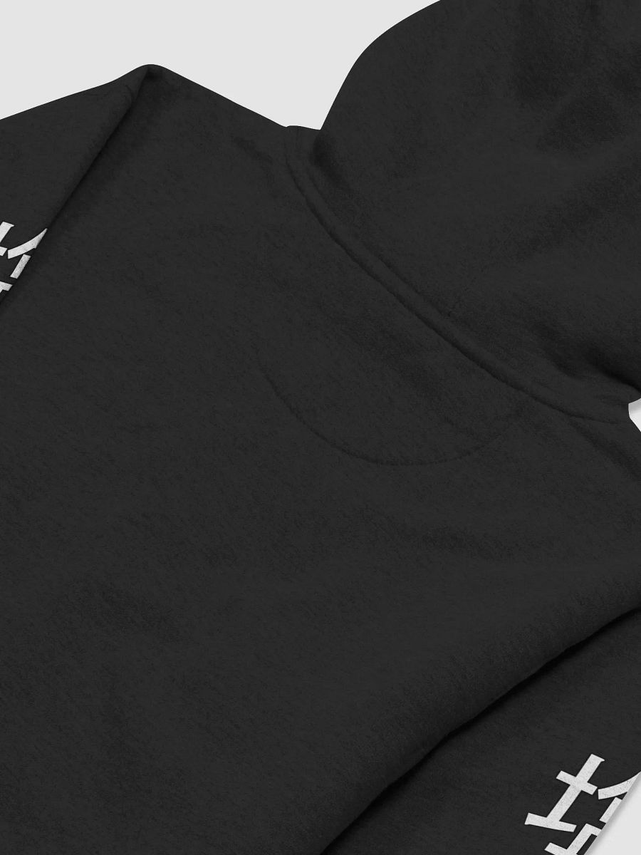 CervenSalt Lord Graphic Hoodie product image (19)