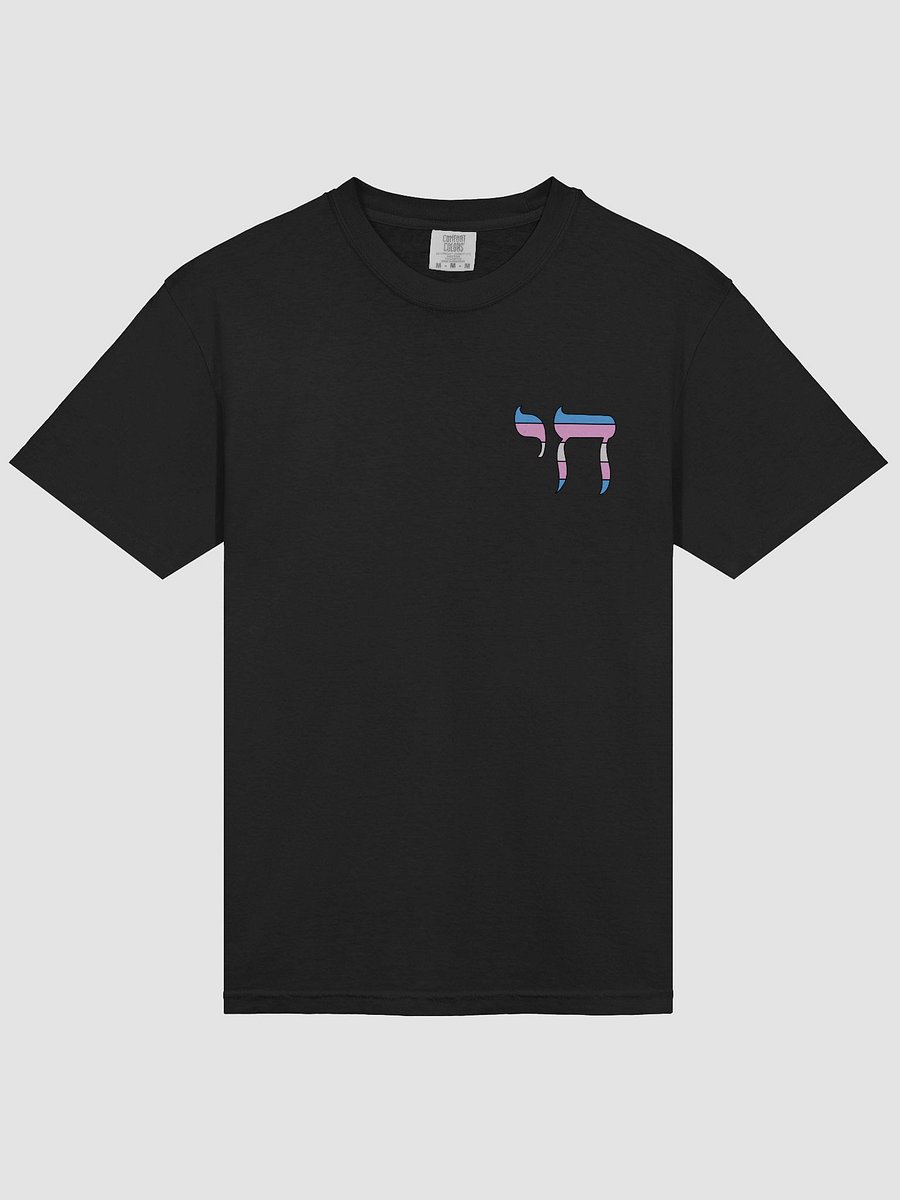 Trans Pride Flag Chai product image (3)