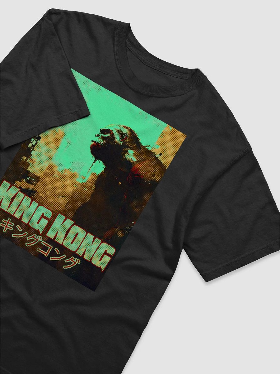 City on Fire K-Kong T-Shirt product image (4)
