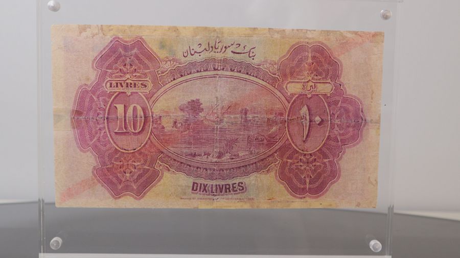 اول عشرة ليرات تصدر في تاريخ الدولة السورية 1939 product image (2)