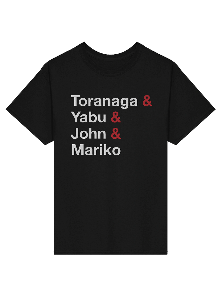 Unless I Win T-Shirt product image (3)