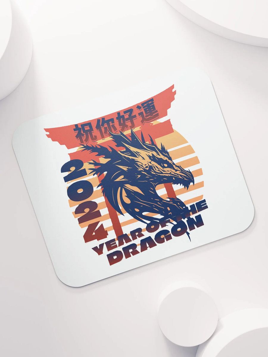 2024 YEAR OF THE DRAGON product image (2)