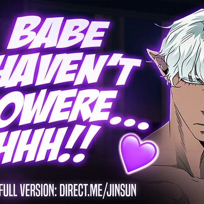 Audio thumbnail