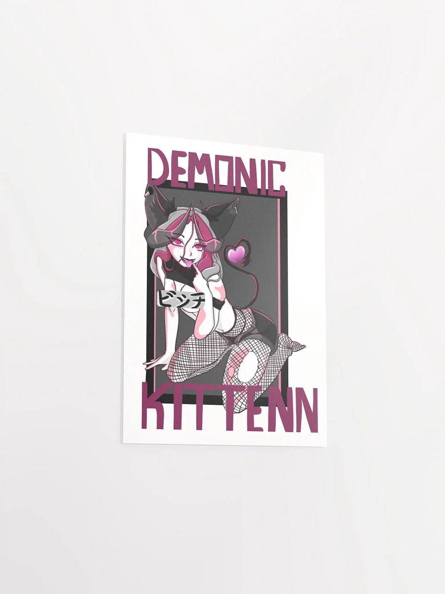 B**ch <3 product image (3)