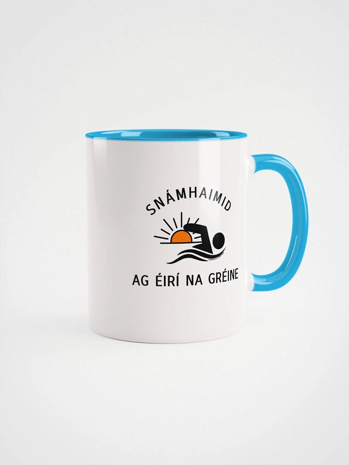 Snámhaimid ag Éirí na Gréine Mug product image (1)