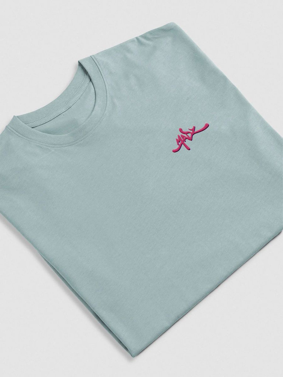 Basic Madz product image (4)