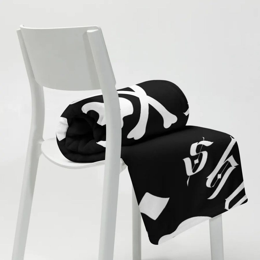 S&R Blanket product image (20)