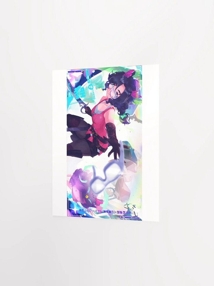 The restless light product image (4)