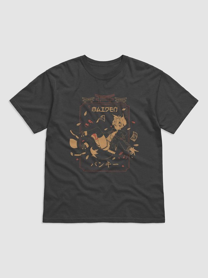 MAIDEN T-Shirt (Orange) product image (1)